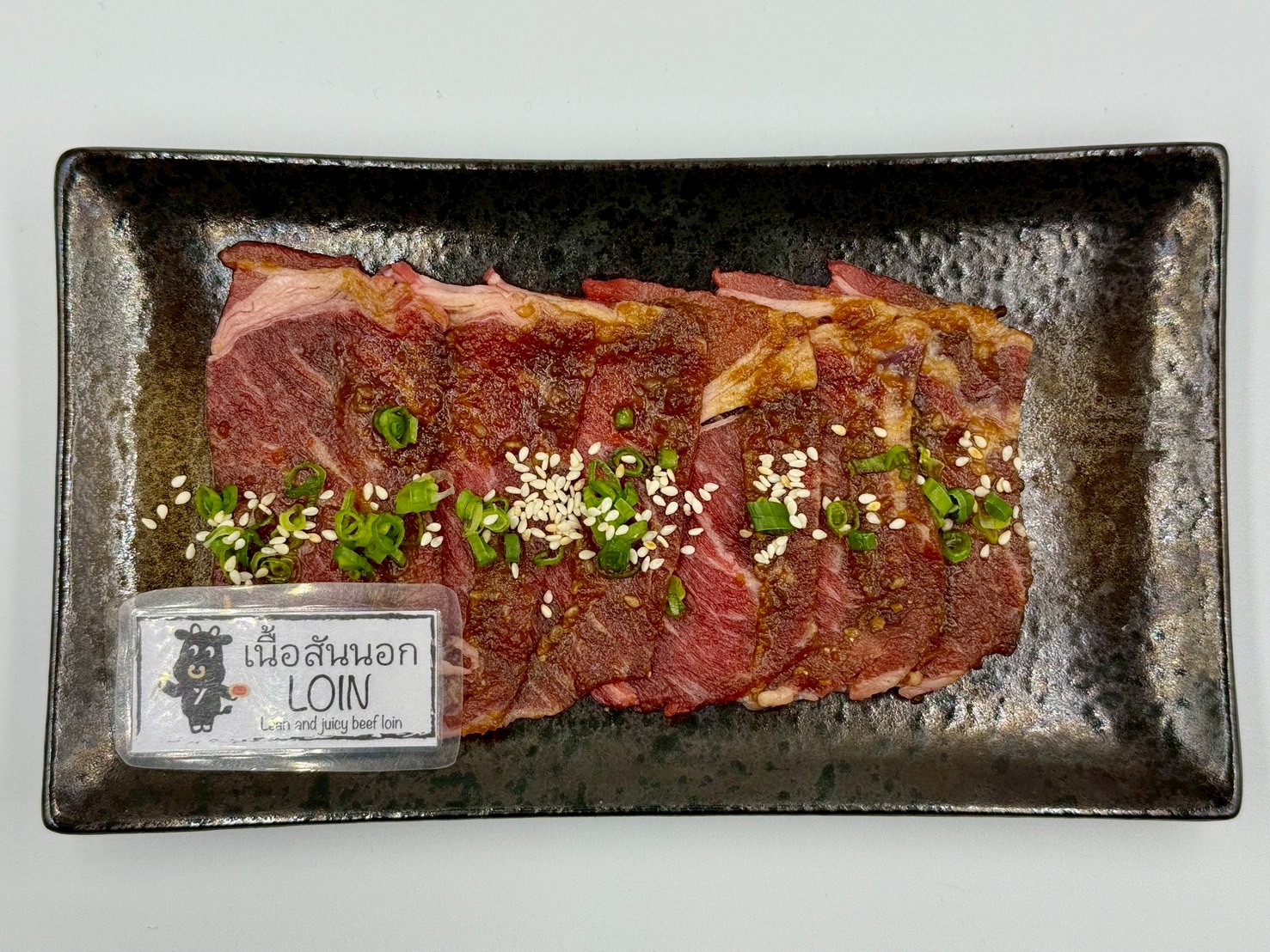 Wagyu Tongue
