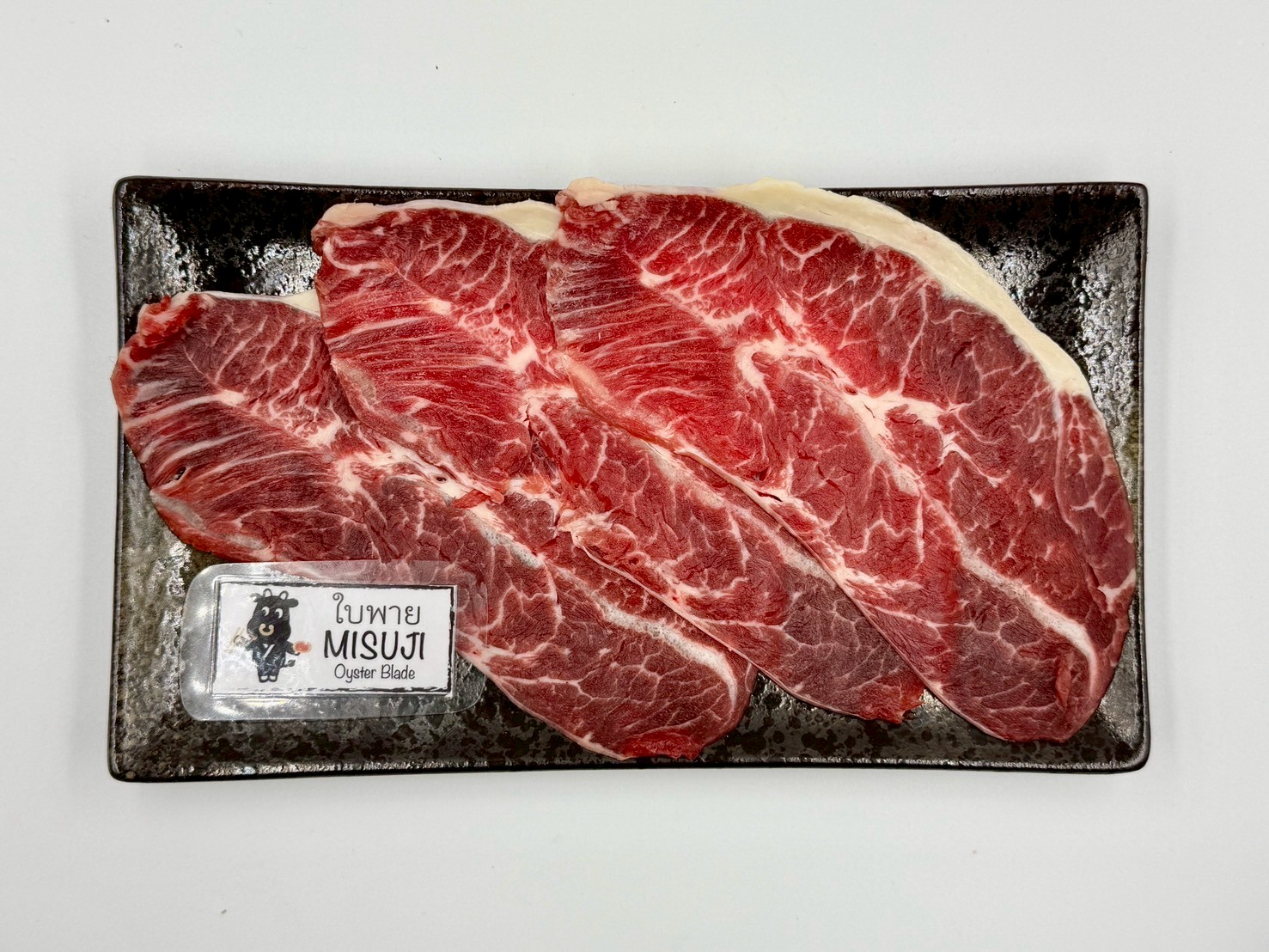 Wagyu Tongue