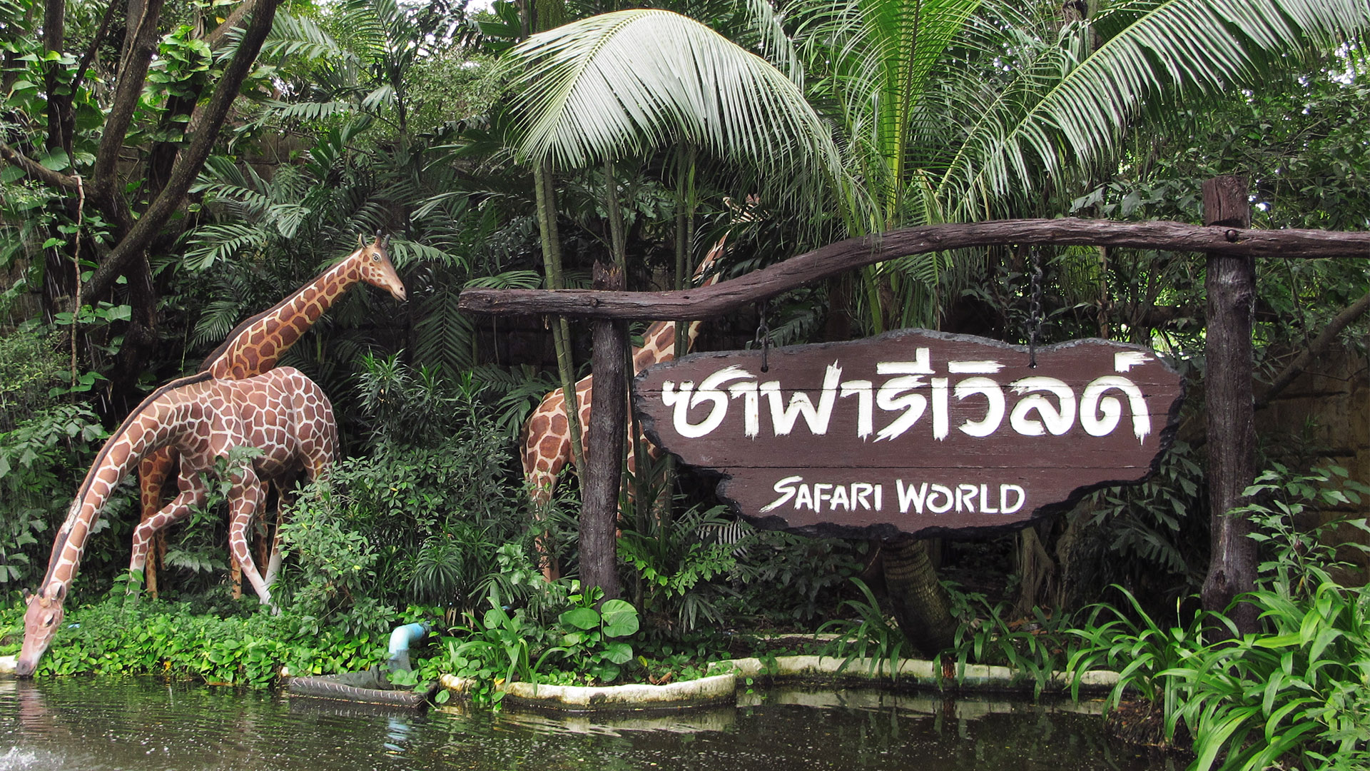 Safari World Bangkokk