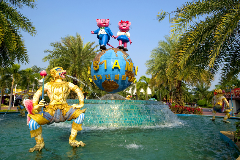 Siam Amazing Park
