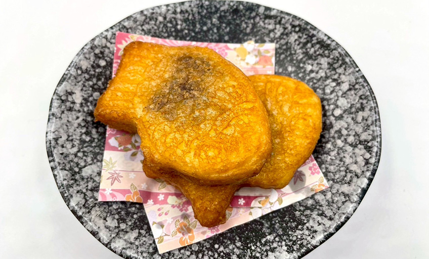 Taiyaki